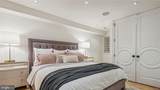 1832 16TH Street - Photo 14
