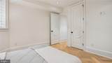 1832 16TH Street - Photo 18