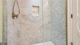 1832 16TH Street - Photo 21