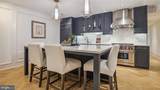 1832 16TH Street - Photo 8