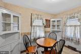 821 Hanover Street - Photo 13