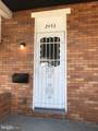 2453 Washington Boulevard - Photo 2