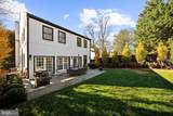 4725 Massachusetts Avenue - Photo 34