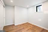 1511 West Virginia Avenue - Photo 15