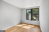 1511 West Virginia Avenue - Photo 17