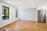 1511 West Virginia Avenue - Photo 5