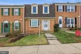 2917 Seminole Road - Photo 2
