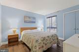 438 Ocean Parkway - Photo 19