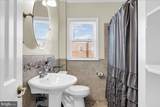 1821 Maple Street - Photo 17