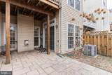 21927 Windy Oaks Square - Photo 44