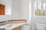 18885 Sand Hill Road - Photo 21
