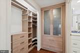 100 Grays Lane - Photo 23