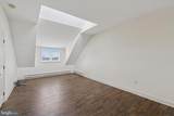 100 Grays Lane - Photo 29