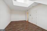 100 Grays Lane - Photo 30