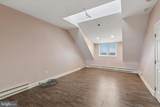 100 Grays Lane - Photo 32