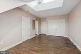 100 Grays Lane - Photo 33