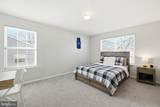 322 Logan Avenue - Photo 14