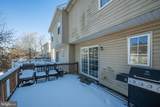 322 Logan Avenue - Photo 24