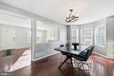 322 Logan Avenue - Photo 5