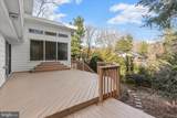 16 Wilelinor Drive - Photo 39