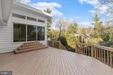 16 Wilelinor Drive - Photo 40