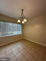 402 Girard Street - Photo 12