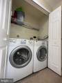 402 Girard Street - Photo 19
