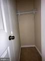 402 Girard Street - Photo 20