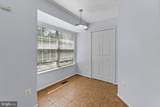 2204 Commissary Circle - Photo 18