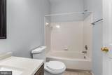 2204 Commissary Circle - Photo 24