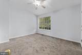 2204 Commissary Circle - Photo 25