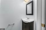 2204 Commissary Circle - Photo 5