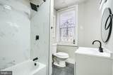 615 Paca Street - Photo 10
