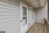 301 N Mulberry Street - Photo 13