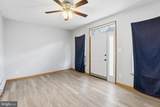 301 N Mulberry Street - Photo 16
