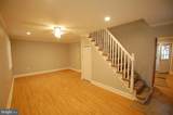 1940 Nelson Mill Road - Photo 6