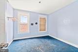 1401--1403 Princess Avenue - Photo 17