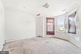1401--1403 Princess Avenue - Photo 18