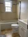 208 Boscawen Street - Photo 3