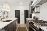105A Cromell Street - Photo 10