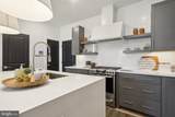 105A Cromell Street - Photo 15
