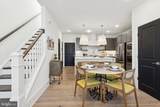 105A Cromell Street - Photo 17