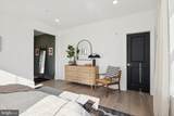 105A Cromell Street - Photo 27