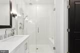 105A Cromell Street - Photo 29