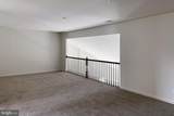 TBD Nell Street - Photo 11