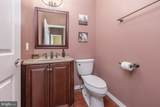 29 Three Bridge Road - Photo 16