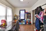937 Mcdowell Avenue - Photo 15