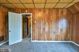 1125 Morton Avenue - Photo 30