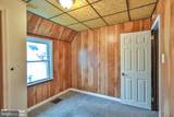 1125 Morton Avenue - Photo 36