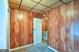 1125 Morton Avenue - Photo 39